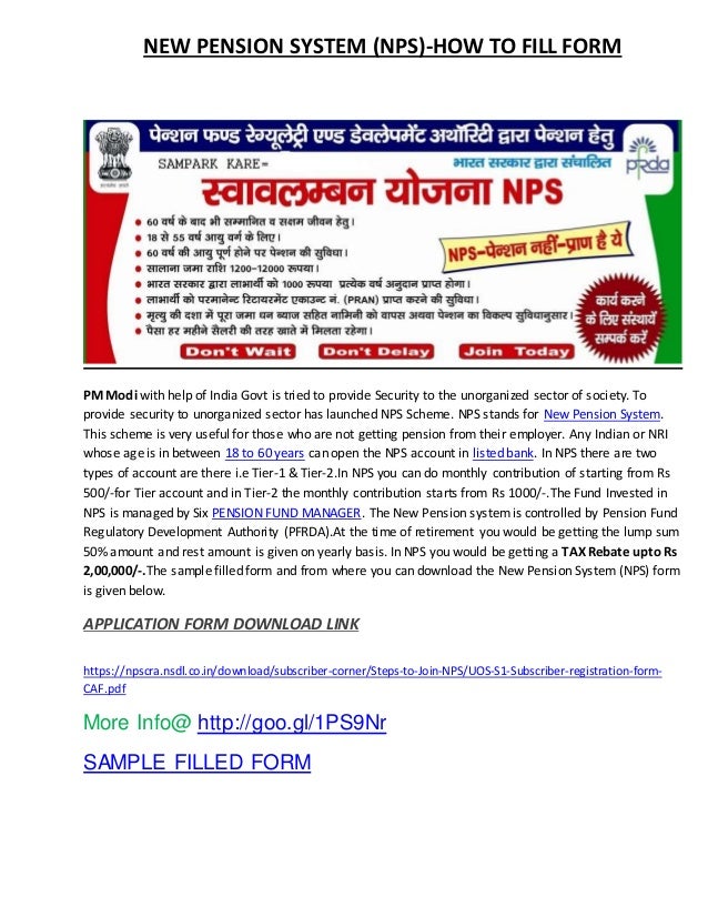 National Pension Scheme Pdf